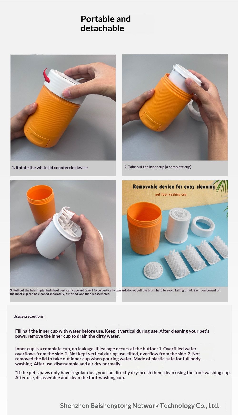 PetPawPrintCup-Orange