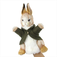 Thumbnail for Bunny Boy Puppet 33cm