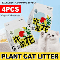 Thumbnail for 4pcs Cat Litter with Baking Soda Plant Clumping Odor Control for Cat - Green Tea