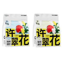 Thumbnail for 4pcs Cat Litter with Baking Soda Plant Clumping Odor Control for Cat - Green Tea