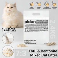 Thumbnail for 2.4kg Mixed Crushed Bentonite Tofu Cat Litter Cat Litter Deodorant Cat Supplies - 2.4kg*4