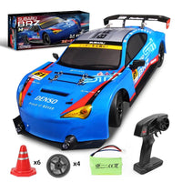 Thumbnail for 1 16 4wd Drift Rc Toy Car - 2.4g - Compact Design - Orange