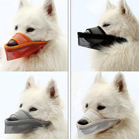 Thumbnail for Dog Mouth Cover Anti-Bite Mesh Dog Mouth Cover Medium And Large Dogs Anti-Drop Mask Xl - Black