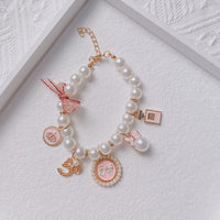 Thumbnail for Pink 4-PCS Pearl Charm Pet Necklace - Adjustable Bowknot Collar for Small Dogs & Cats (L: 30+5CM)