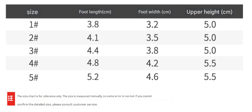 1# Khaki Breathable Woven Dog Shoes for Small to Medium Dogs - Non-Slip, Durable, Anti-Dirty Paw Protectors