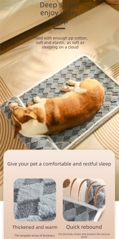 Thickened Soft Pet Bed Mat L Size Coffee-milk Comfortable Large Dog Sleeping Pad Washable Cushion for Big Dogs and Cats All Season Use