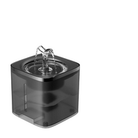 Thumbnail for Dark gray pet automatic water dispenser [entry-level version] 161 * 161 * 153mm