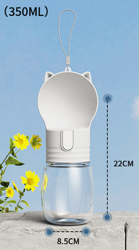 Thumbnail for Pet portable outdoor water feeding cup white 8.5 * 22CM