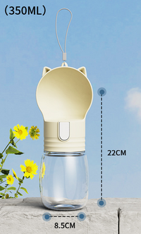 Thumbnail for Pet portable outdoor water cup milk coffee color 8.5 * 22CM